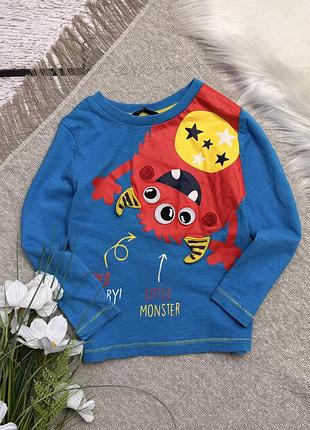 Реглан хлопчик