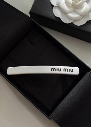Шпилька miu miu автомат біла