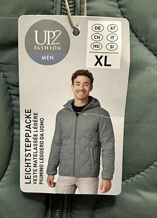 Куртка чоловіча up2 fashion сіро-блакитна стьобана xl