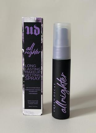 Urban decay - all nighter long-lasting makeup setting spray - спрей для фіксації макіяжу
