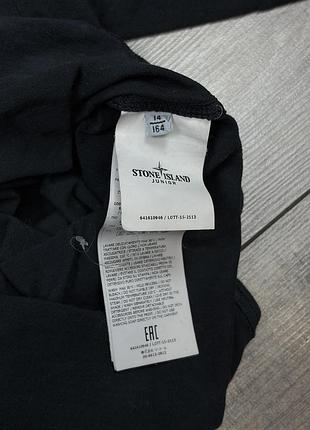 Оригінальна кофта лонгслів худі stone island junior 6