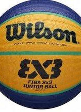 М'яч баскетбольний wilson fiba 3x3 junior size 5