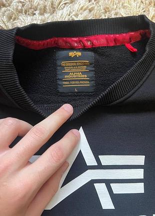 Світшот alpha industries 3