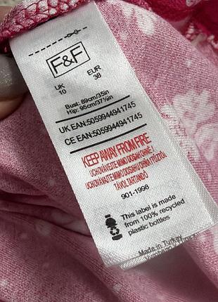 Яскрава    сукня 8