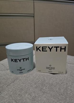 Пади дисти для обличчя keyth oasis water pad 60 шт. пади з тоніком