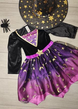 Костюм чаклунки чарівниці відьмочки відьма хелловін halloween