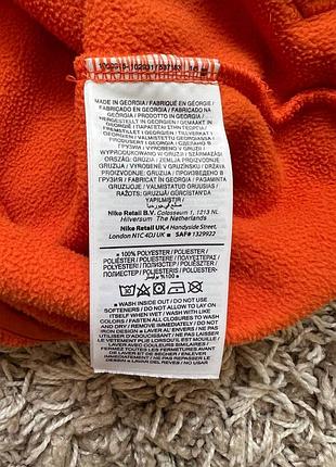 Флісове ххуді nike 5