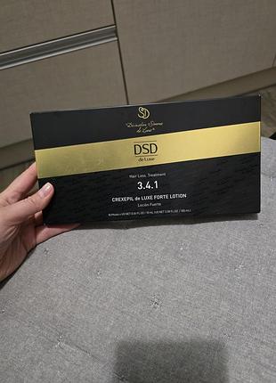 Лосьйон dsd de luxe 3.4.1 dixidox de luxe forte lotion для росту волосся, від випадіння