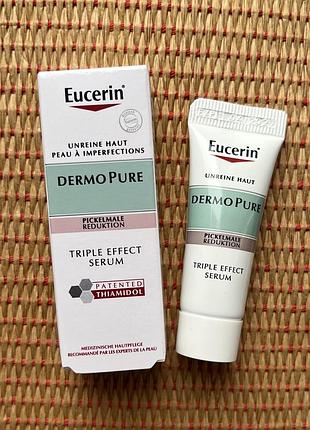 Eucerin dermopure triple effect serum сыворотка тройного действия для проблемной кожи лица 💗