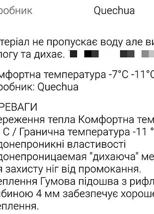 Ботинки зимние 34 35р 3