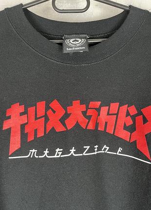 Світшот thrasher 3