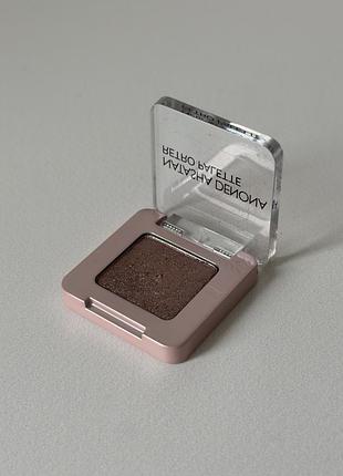 Natasha denona - retro palette - тіні для повік, helio 149m