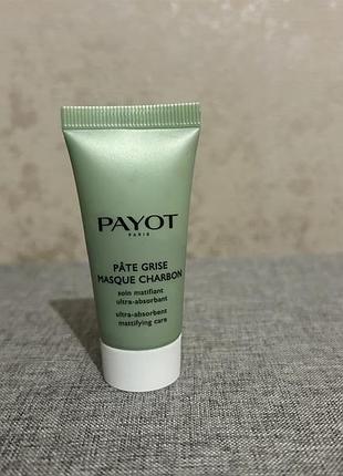 Payot pate grise masque charbon - суперабсорбуючий матуючий засіб для обличчя