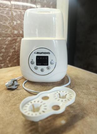 Стерилізатор і підігрівач grundig 3-в-1 для дитячих пляшечок