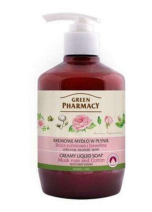 Green pharmacy крем-мыло жидкое мускусная роза и хлопок с дозатором, 460мл