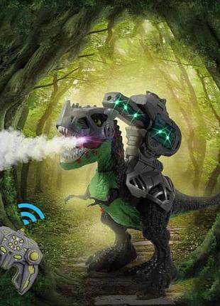 Игрушка динозавр на радиоуправлении lh-d 011 с подсветкой, парогенерацией, звуками и орбизами на аккумуляторе 3.7 v, пульт 2.4g