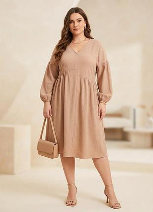 Нюдовое бежевое платье миди asos с длинным рукавом оверсайз