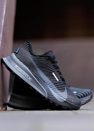 Кроссовки nike acg ultrafly trail gore-tex black grey