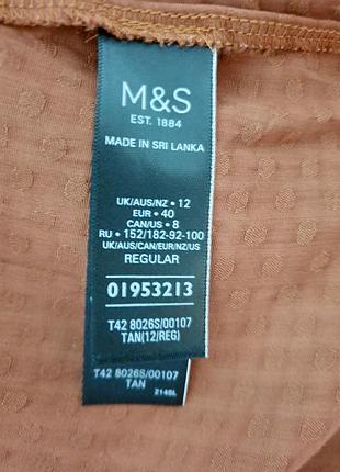 Міді сукня m&s 🤎 3