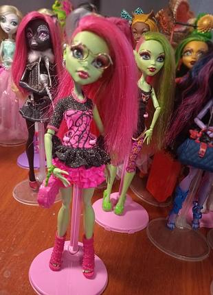Лялька для дівчинки monster high венера макфлайтрап з аксесуарами