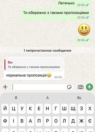 Чобітки черевики ботінки снігоходи 5