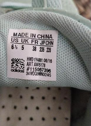 Кроссовки женские adidas 6
