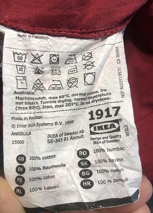 Ікеа 2 шт 560! комплект підковдр 100% бавовна 6