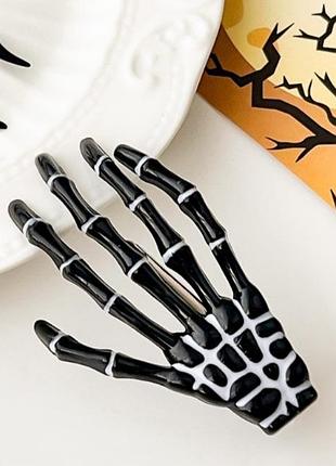 Заколка на хэллоуин death's hand