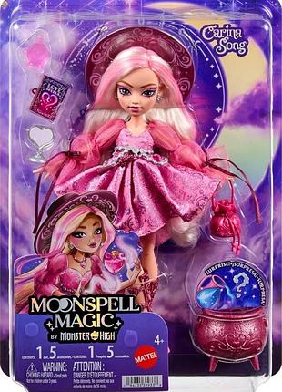 Monster high doll, moonspell magic by monster high carina song & лялька monster high, moonspell magic від monster high каріна сонг викуп на замовлення