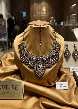 Намисто з чорно-золотого бісеру