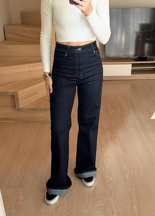 Джинси zara wide leg xs, s, m, l