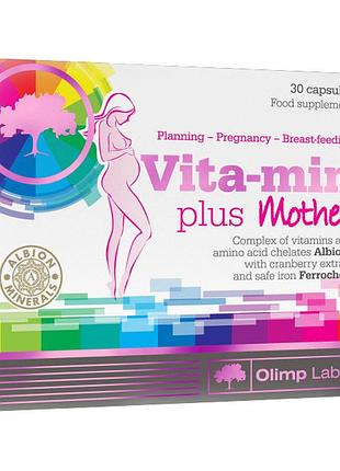Вітаміни для вагітних з залізом і журавлиною olimp vita-min plus mama 30 капсул