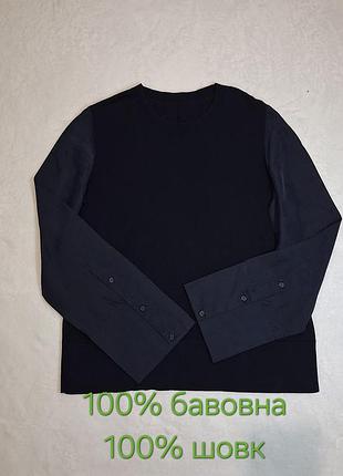 Cos тоненька кофта