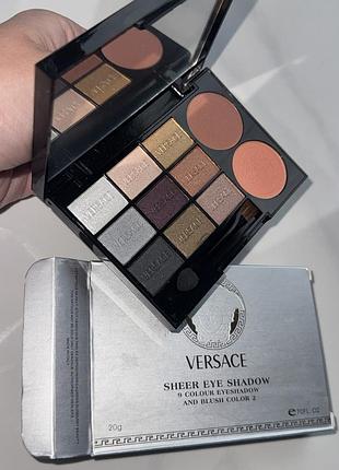 Розкішна палетка тіней versace 9 відтінків тіні неймовірні відтінки версаче +румʼяна