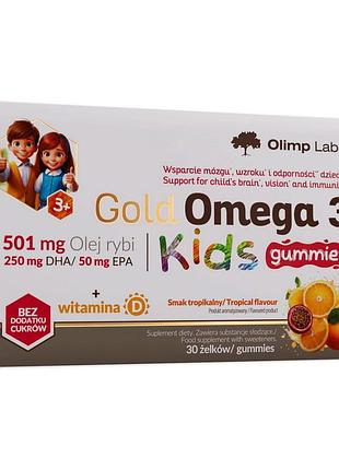 Омега-3 для детей (epa 50 мг, dha 250 мг) для мозга olimp gold omega 3 kids gummies 30 жевательных конфет тропические фрукты