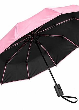 Зонт от дождя складной компактный umbrella and xl-1451 розовый