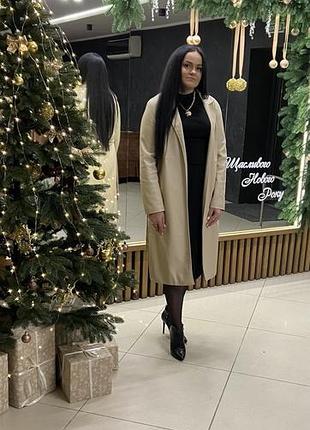 Тренч в хорошому стані