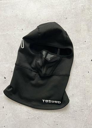 Балкава tosuod 3