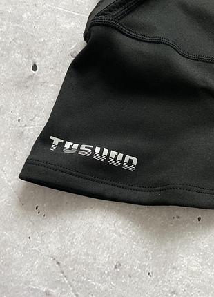 Балкава tosuod 2