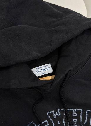Кофта худі off white virgil abloh 3