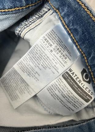 Оригінальні джинси levis high waisted taper 5