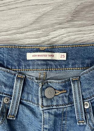 Оригінальні джинси levis high waisted taper 4