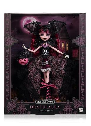 Monster high draculaura halloween edition doll 2026 монстер хай дракулаура хеловін 2026 рік викуп на замовлення