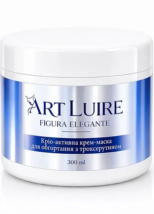 Крово-активная крем-маска для обертывания с троксератином art luire