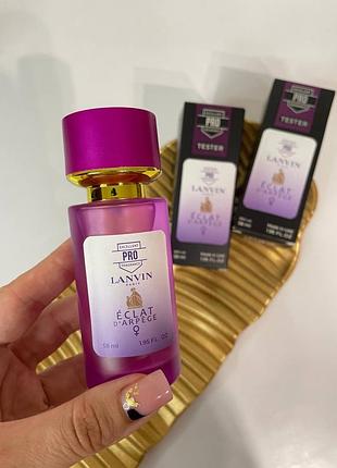 Парфумована вода lanvin eclat d'arpege 58 мл для жінок
