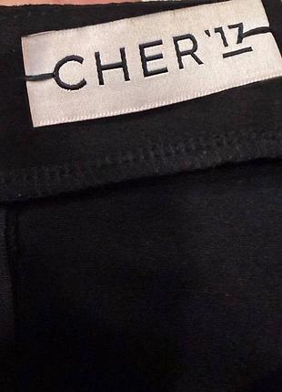 Сукня cher17 3