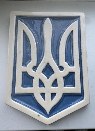 Картина настінна тризуб
