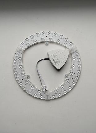 Запасной модуль блок ремкомплект для светодиодной люстры светильника