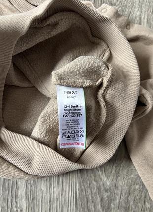 Світшот next унісекс 86 см. 12-18 міс. 6