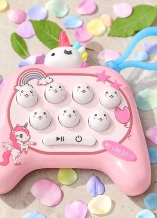 Іграшка антистрес брелок pop it pro unicorn рожева